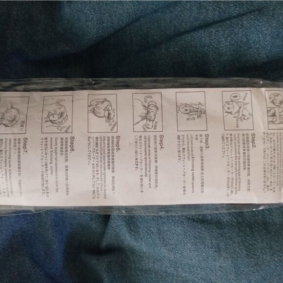 Hair styling accessory  - Picture 5 of 10